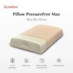 Gối cao su thiên nhiên Kymdan Pillow PressureFree Max chính hãng
