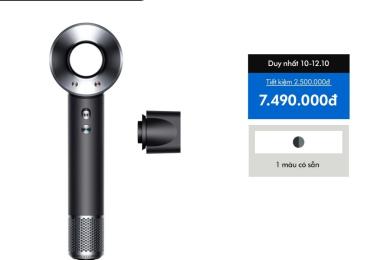 M&Aacute;Y SẤY T&Oacute;C DYSON SUPERSONIC &trade; HD08 LITE &ndash; Chuẩn Salon Ngay Tại Nh&agrave;